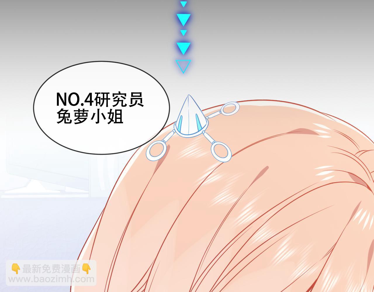 第39话 慕寒(1/3)-第41话