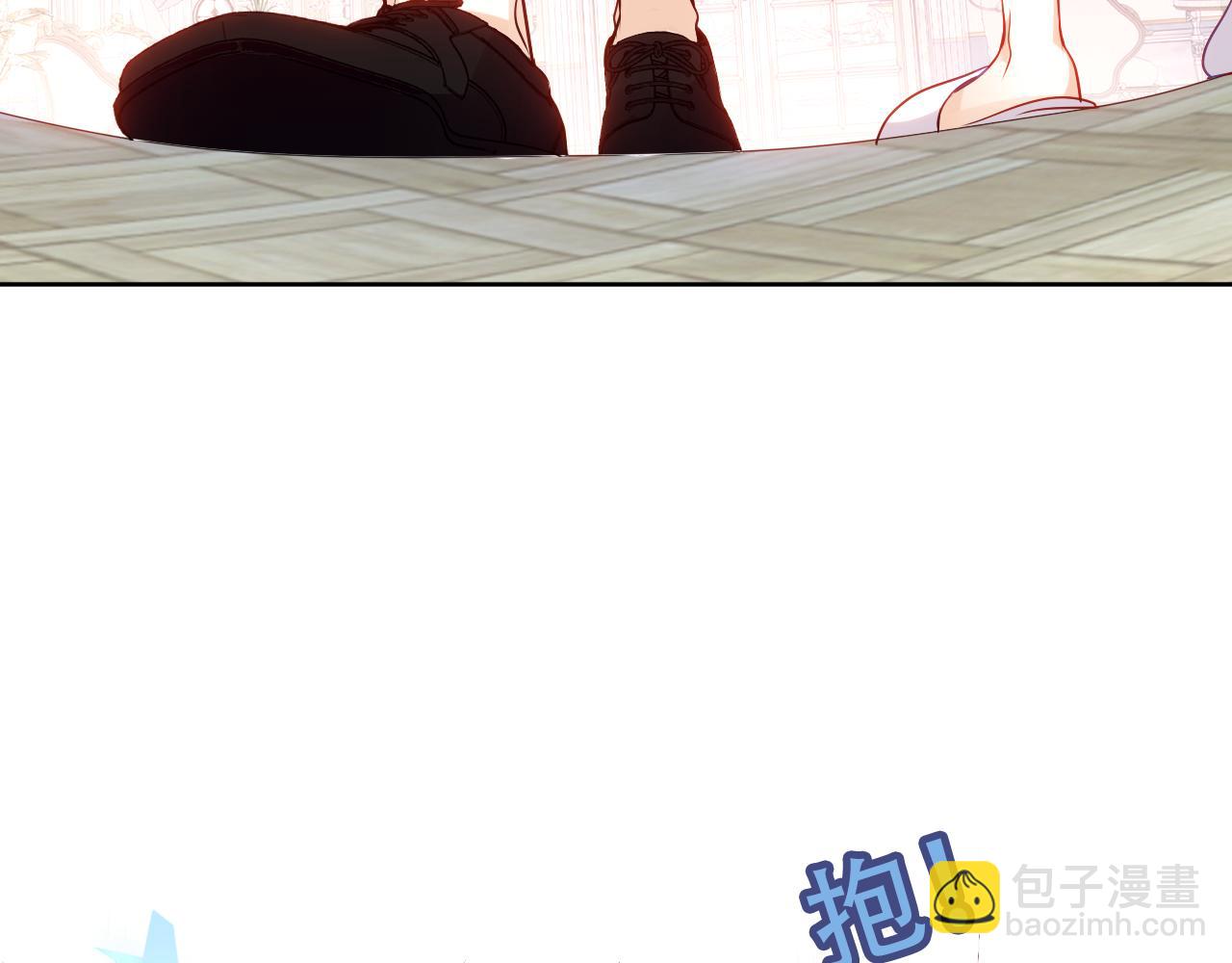 第4话 你不认识我？(1/3)-第5话