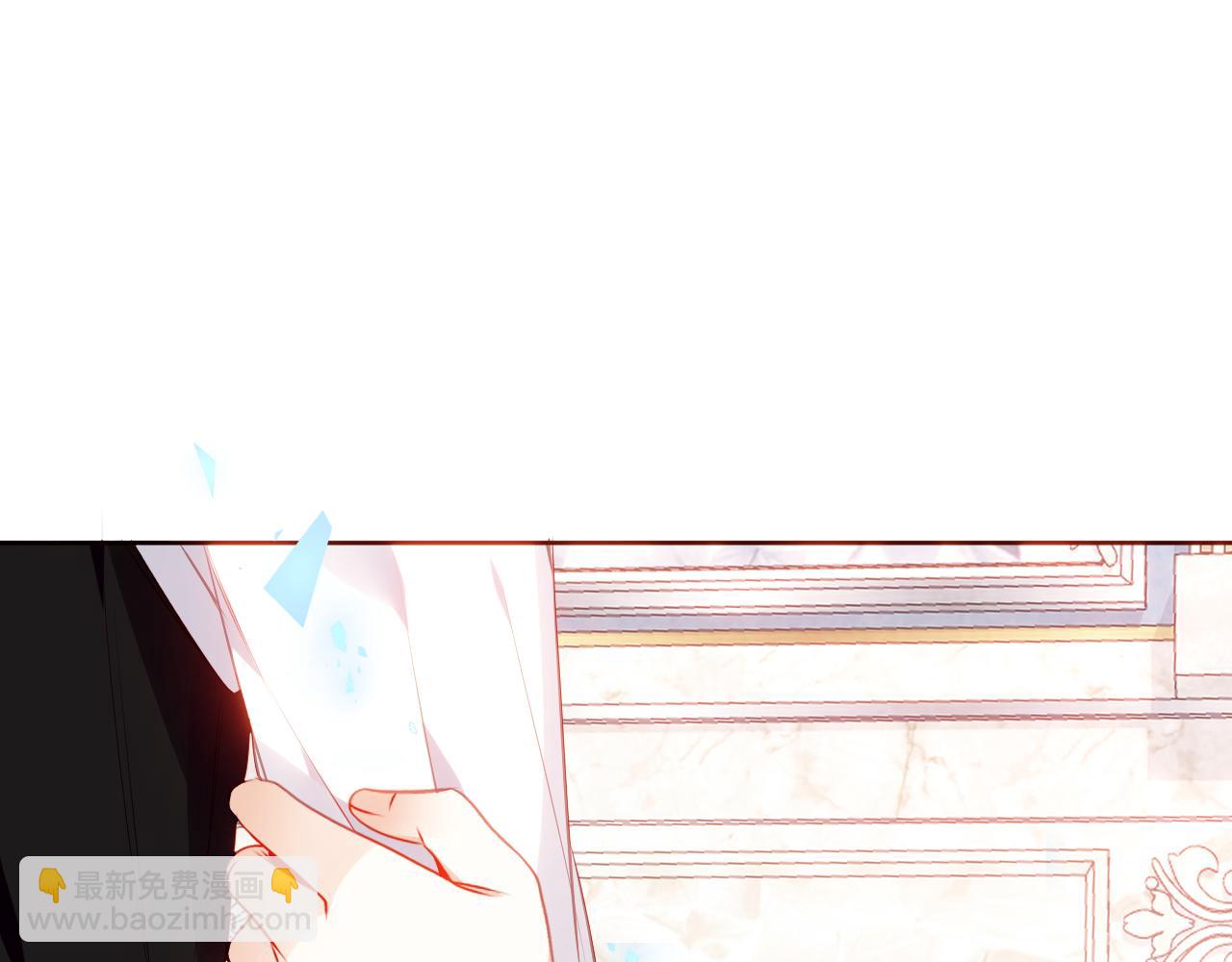 第4话 你不认识我？(1/3)-第5话