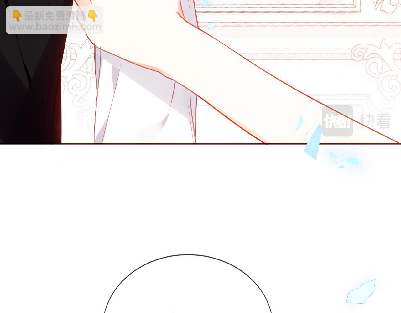 第4话 你不认识我？(1/3)-第5话
