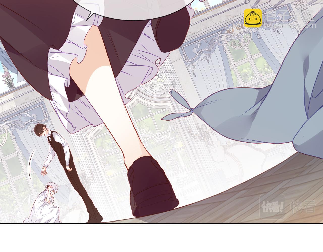第4话 你不认识我？(1/3)-第5话