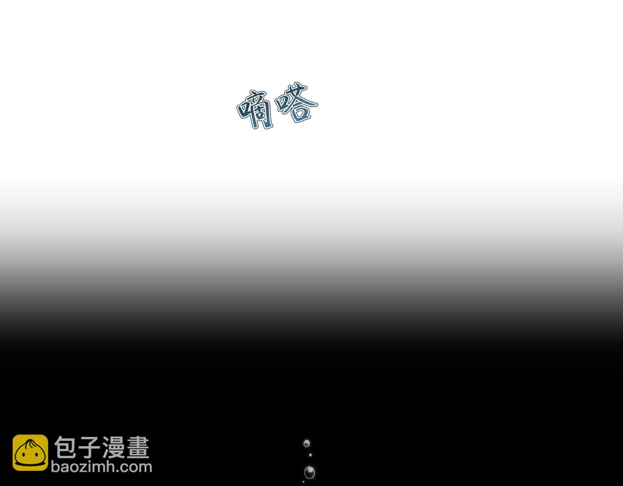 第6话 予谁的拥抱(1/3)-第7话