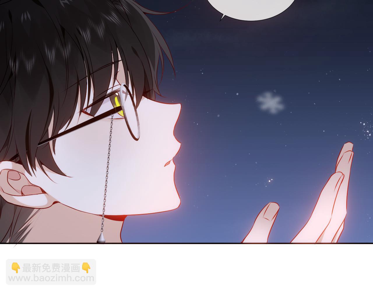 第6话 予谁的拥抱(1/3)-第7话