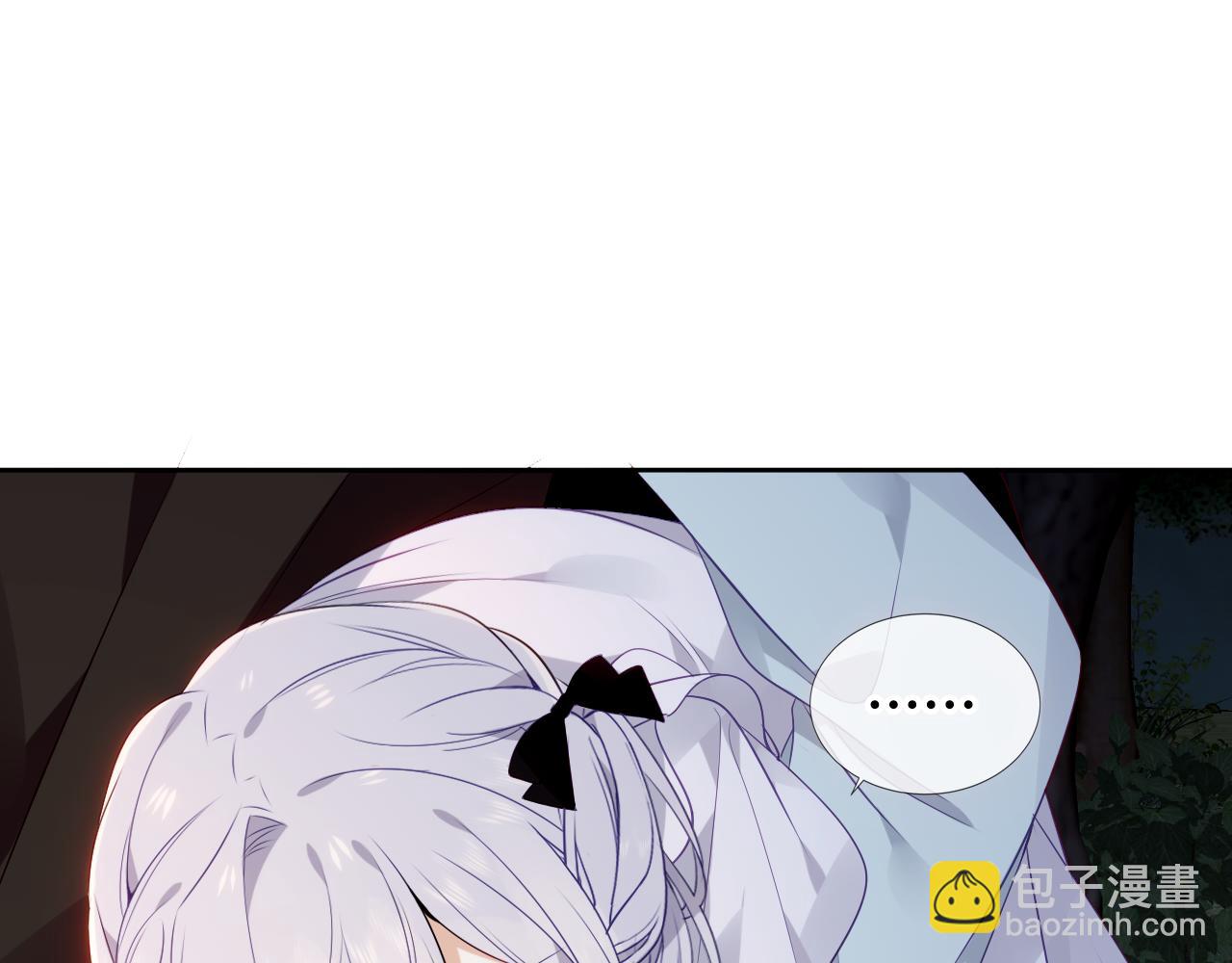 第8话 狩猎游戏(1/2)-第9话