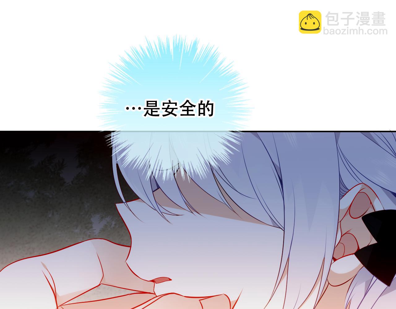 第8话 狩猎游戏(1/2)-第9话
