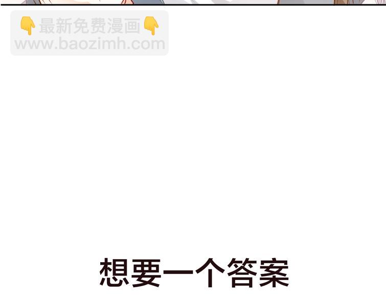 序章 嗷小泽新作来袭！(1/2)-第1话
