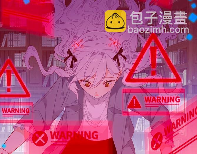序章 嗷小泽新作来袭！(1/2)-第1话