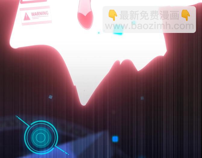 序章 嗷小泽新作来袭！(1/2)-第1话