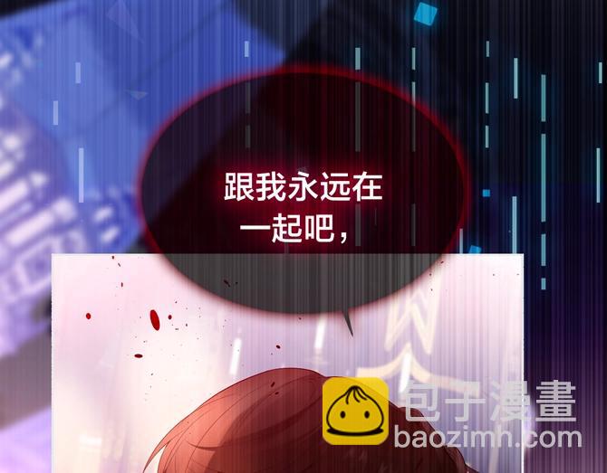 序章 嗷小泽新作来袭！(1/2)-第1话