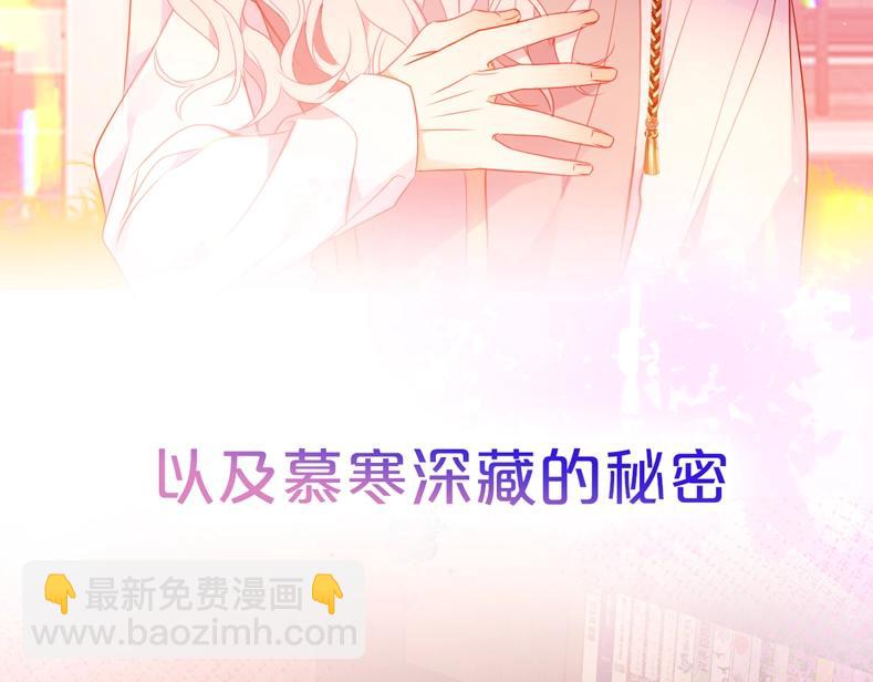序章 嗷小泽新作来袭！(1/2)-第1话