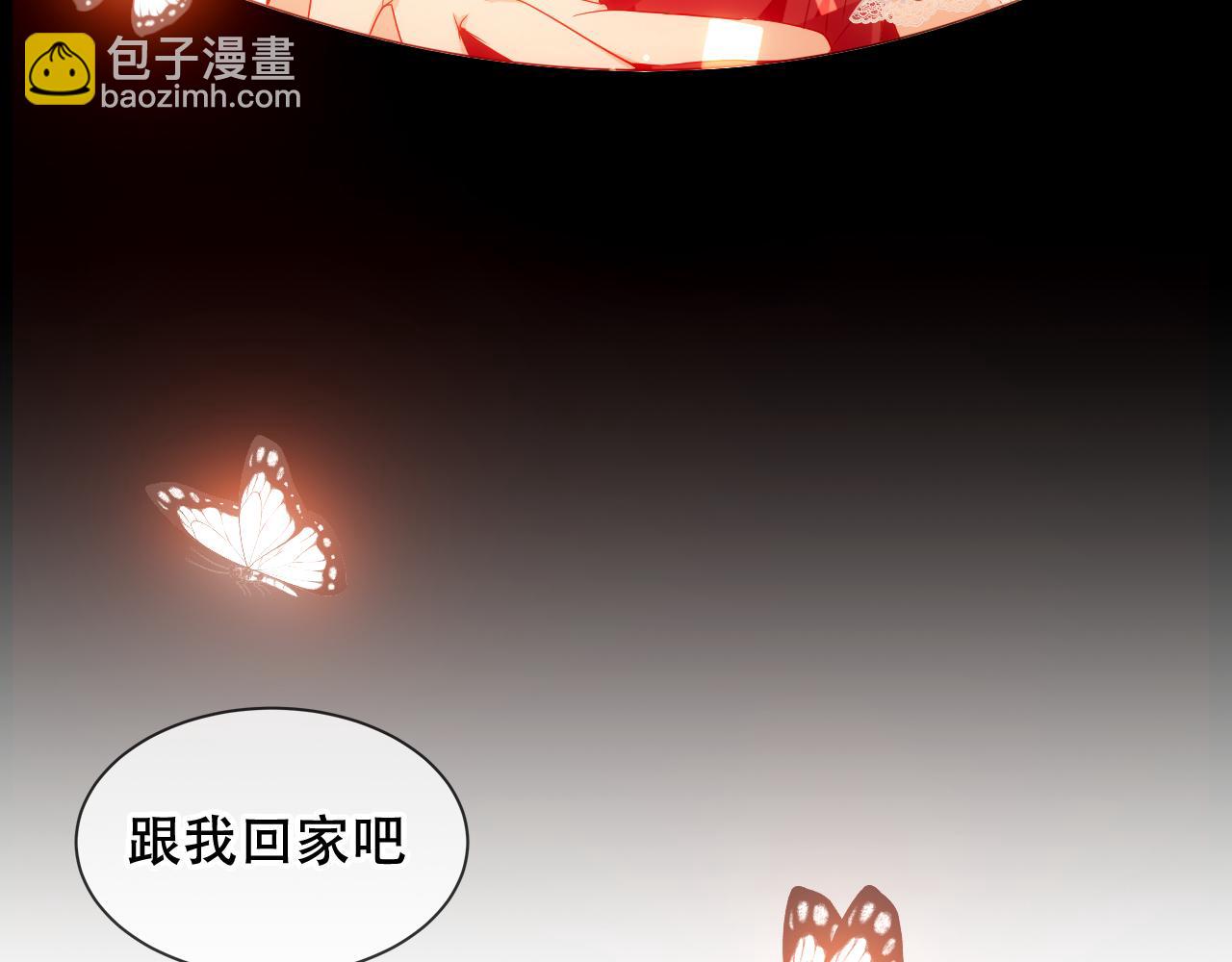 第10话 负责？(1/2)-第11话