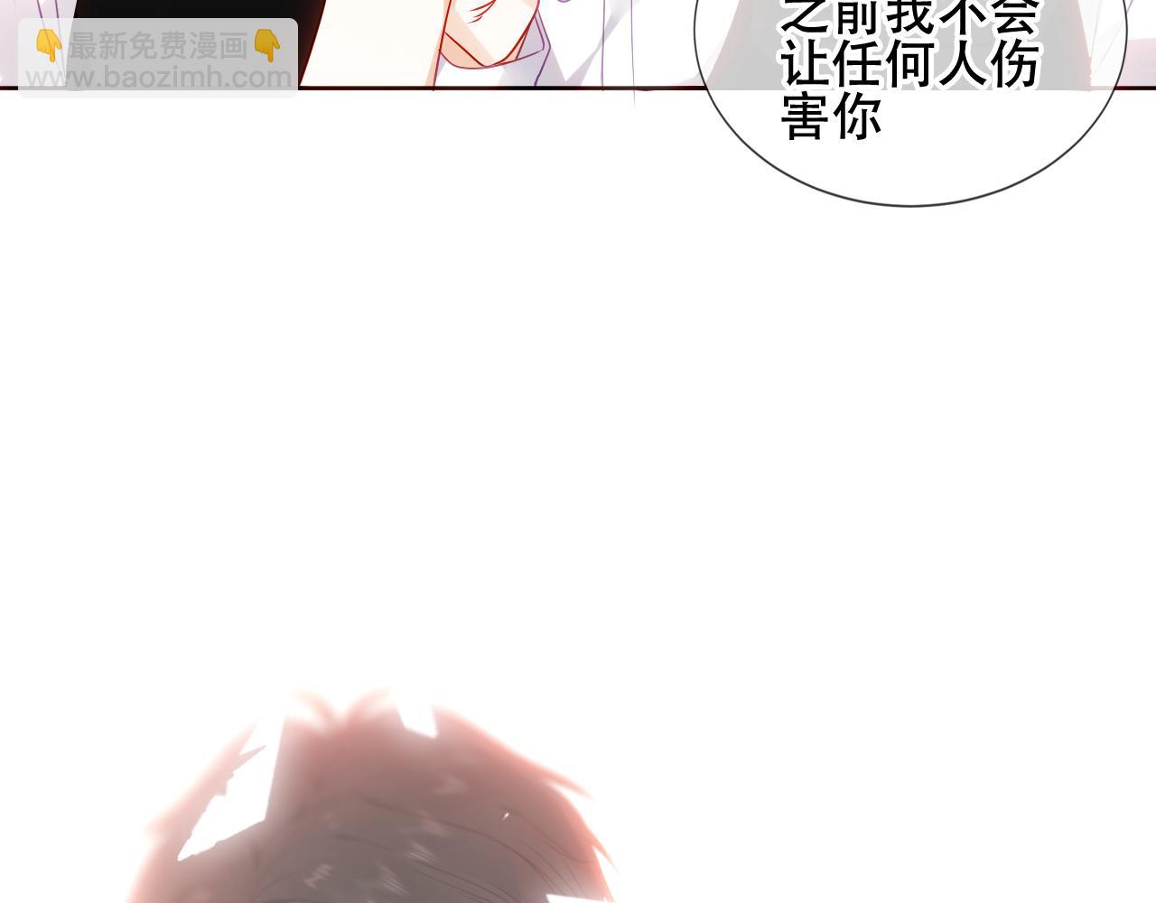 第10话 负责？(1/2)-第11话