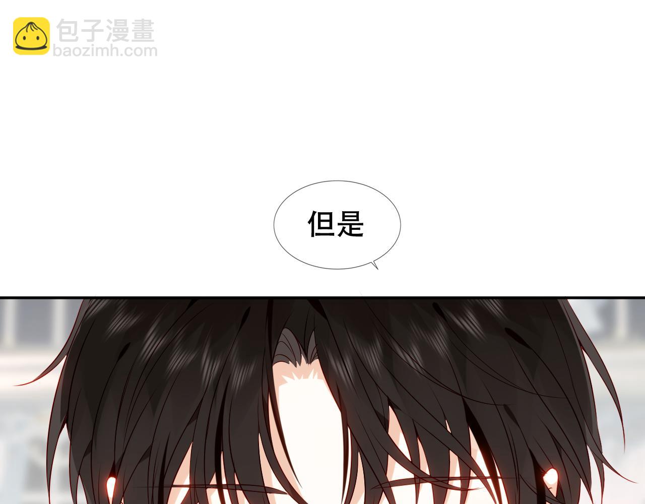 第10话 负责？(1/2)-第11话