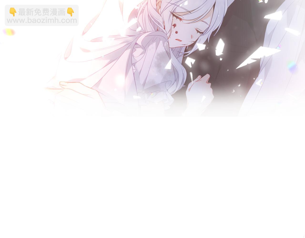 第10话 负责？(1/2)-第11话