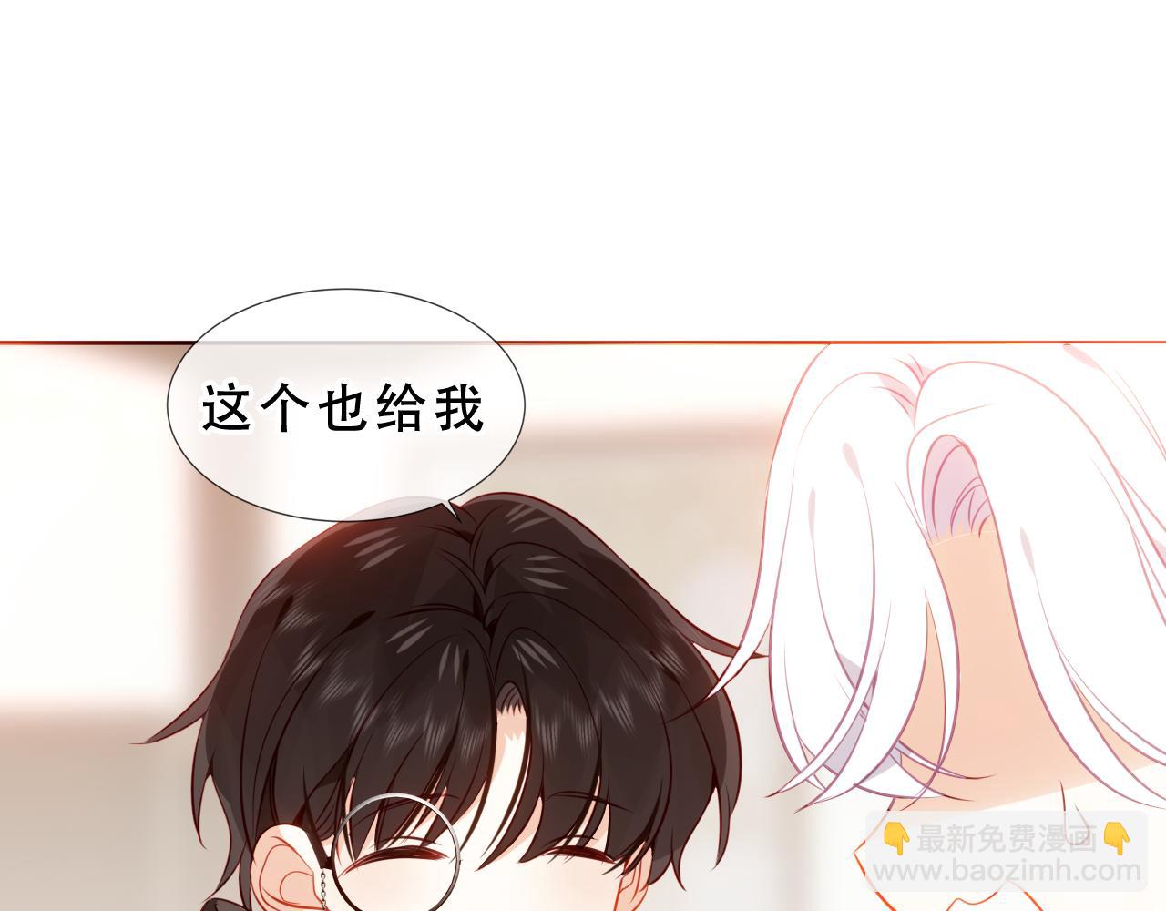 第30话 只有我才能抛弃你(1/3)-第103话