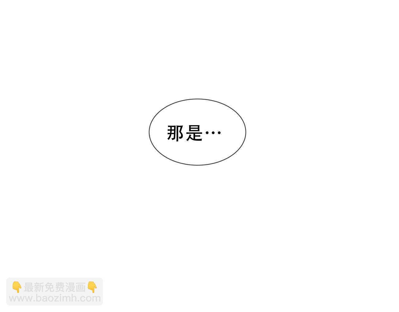 第30话 只有我才能抛弃你(1/3)-第103话