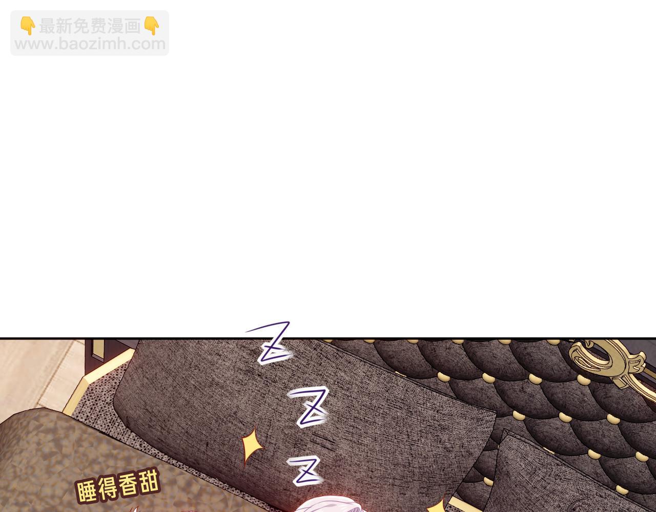 第32话 入侵者(1/3)-第105话