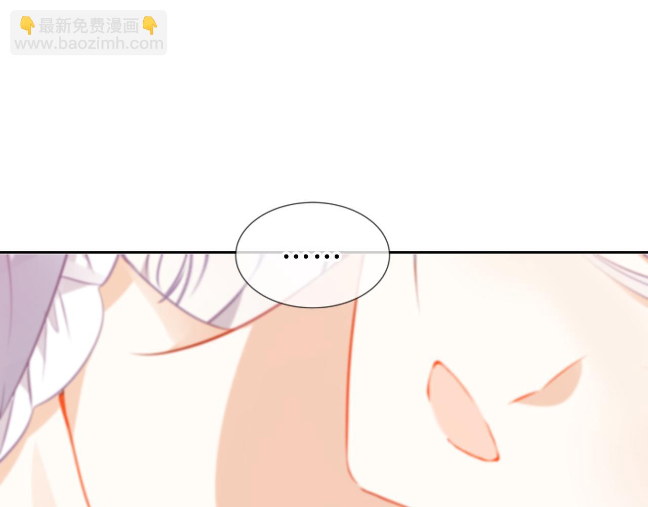第32话 入侵者(1/3)-第105话