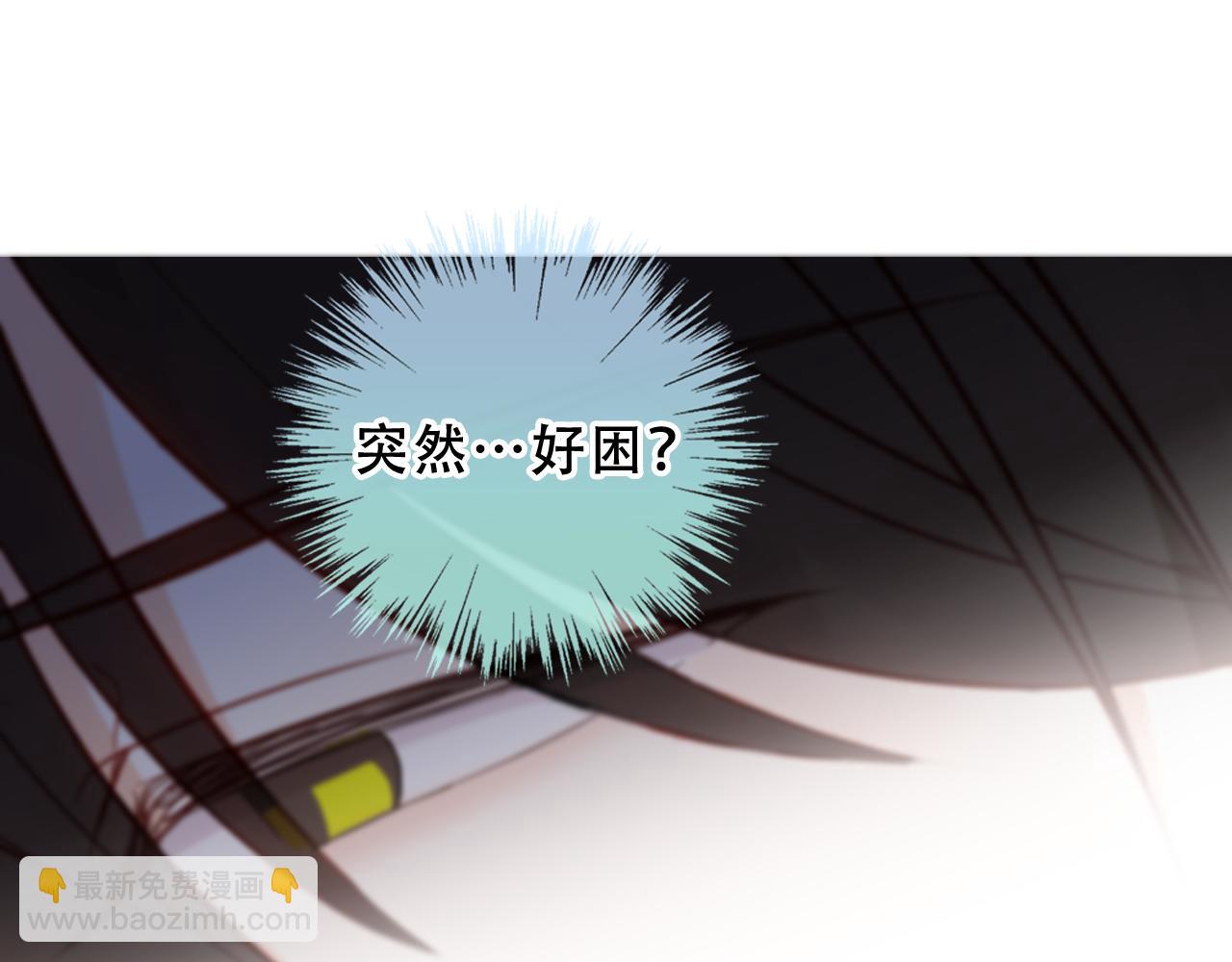 第32话 入侵者(1/3)-第105话