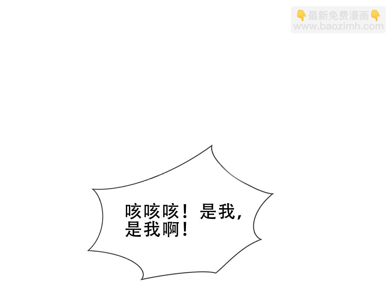 第34话 无法回头的谎言(1/3)-第137话