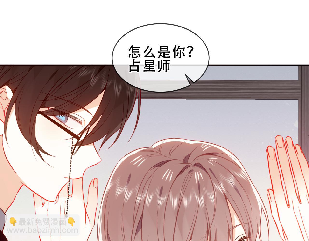 第34话 无法回头的谎言(1/3)-第137话