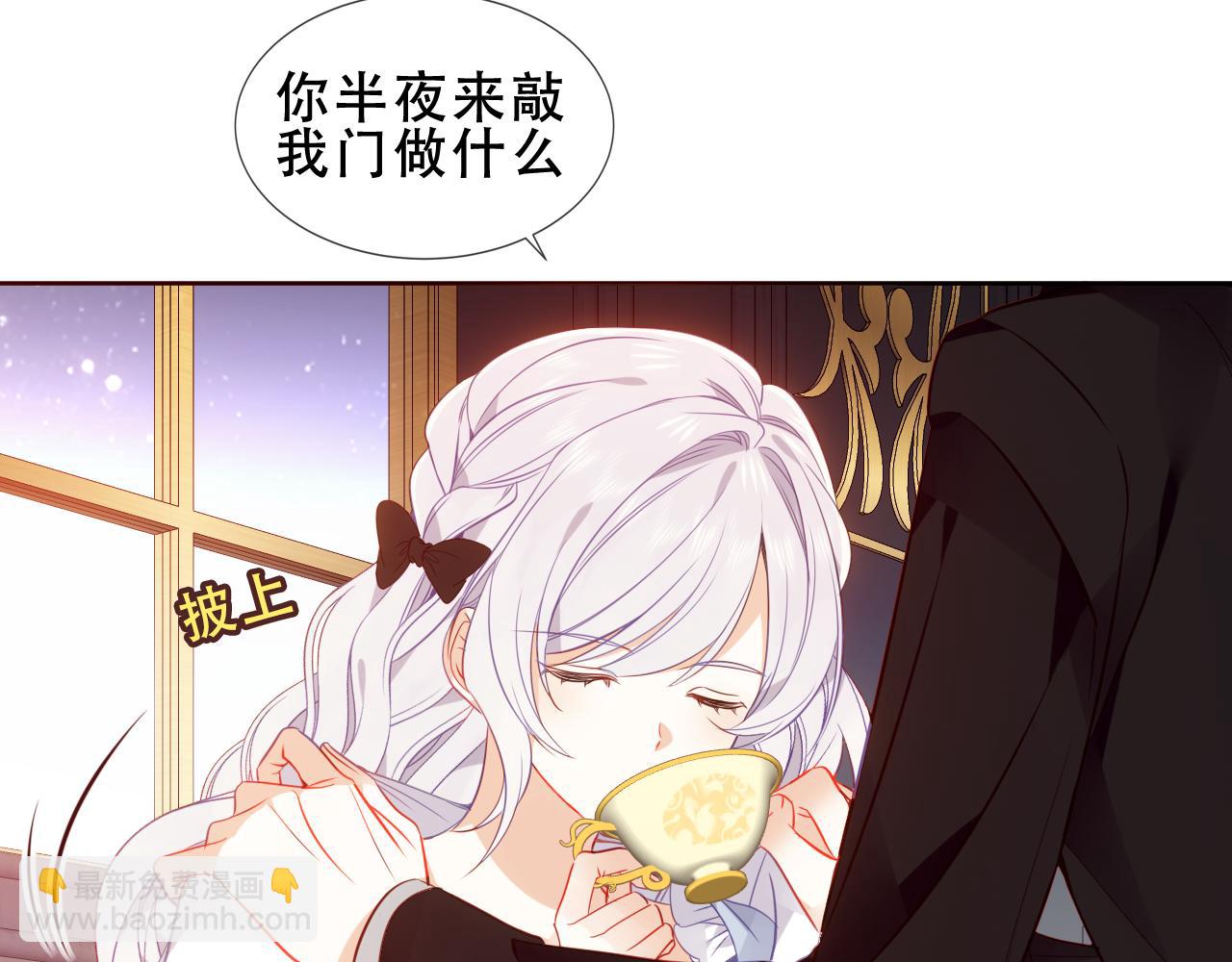 第34话 无法回头的谎言(1/3)-第137话