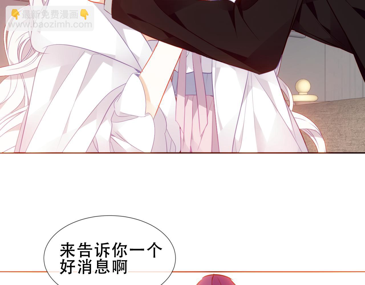 第34话 无法回头的谎言(1/3)-第137话