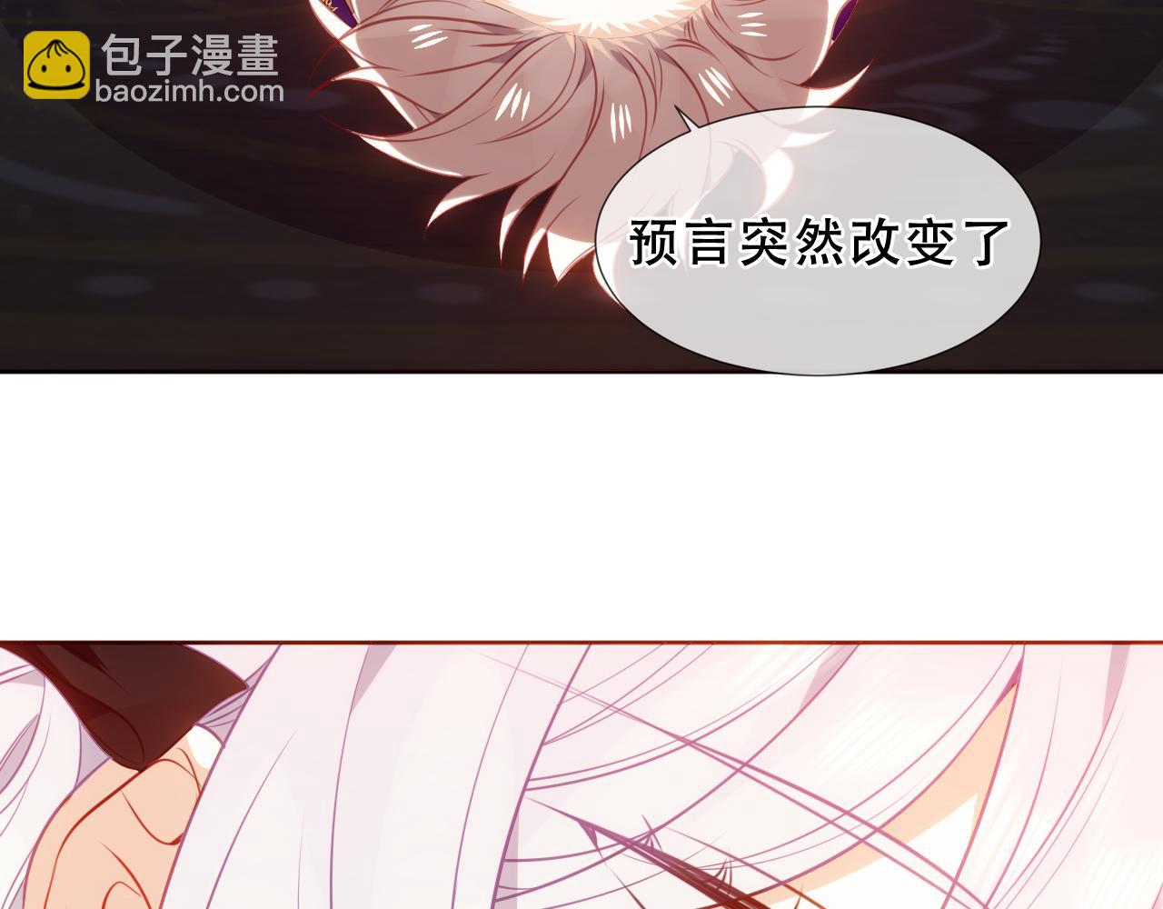第34话 无法回头的谎言(1/3)-第137话