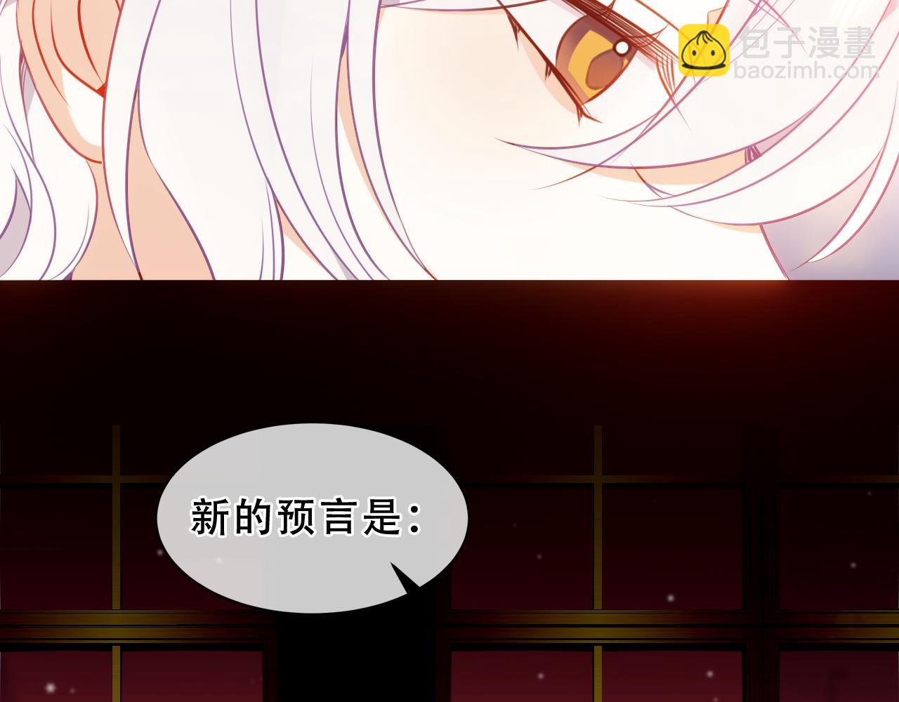 第34话 无法回头的谎言(1/3)-第137话