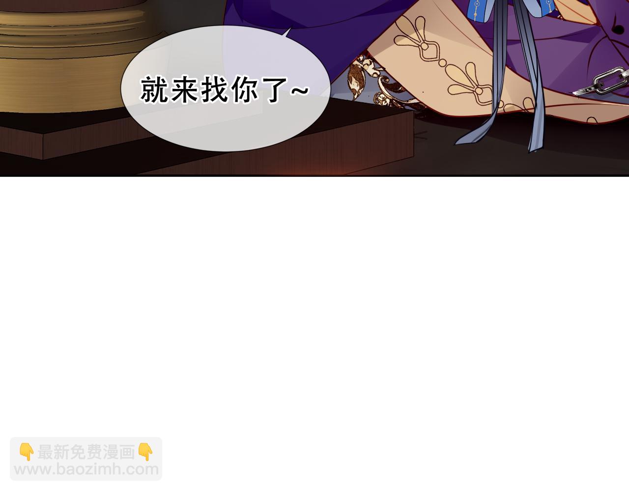 第34话 无法回头的谎言(1/3)-第137话