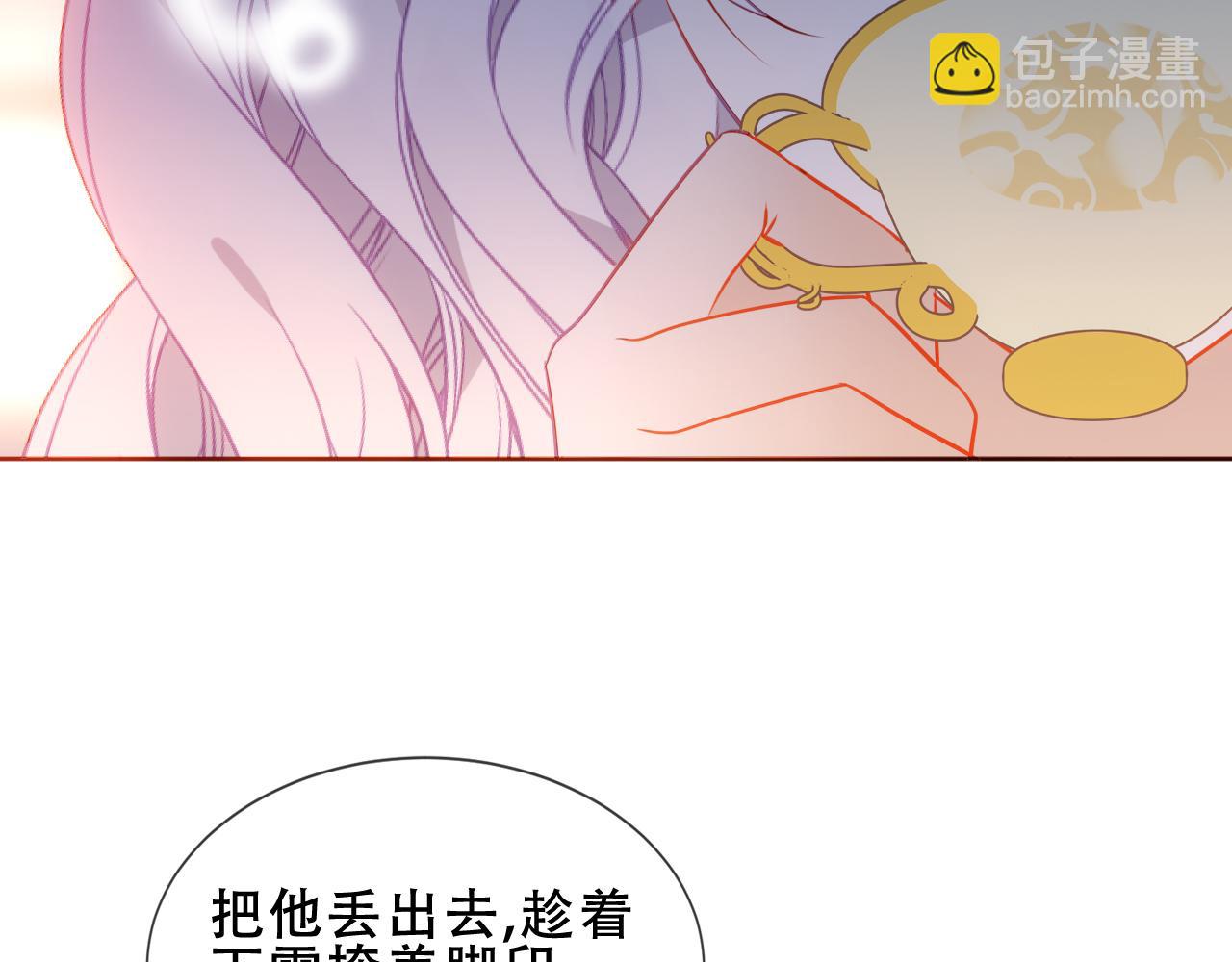 第34话 无法回头的谎言(1/3)-第137话