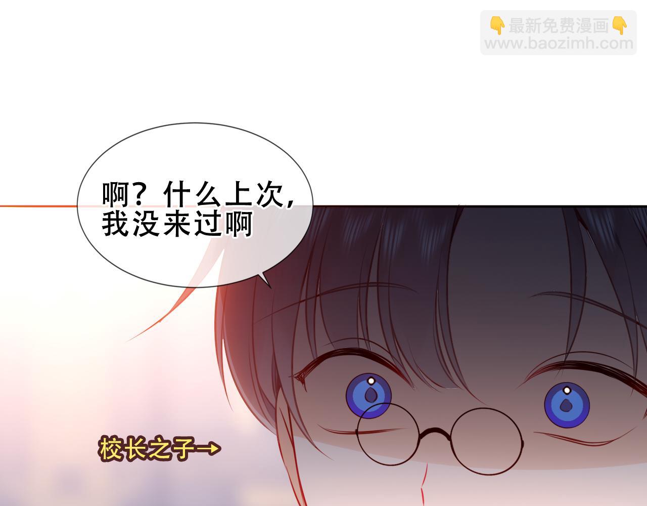 第34话 无法回头的谎言(1/3)-第137话