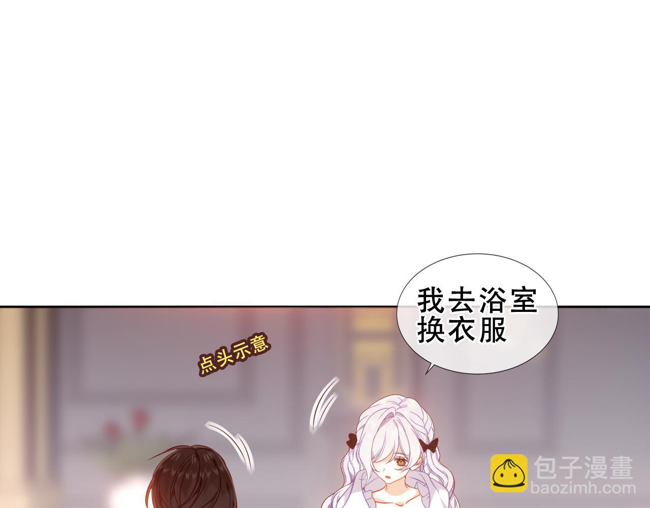 第34话 无法回头的谎言(1/3)-第137话