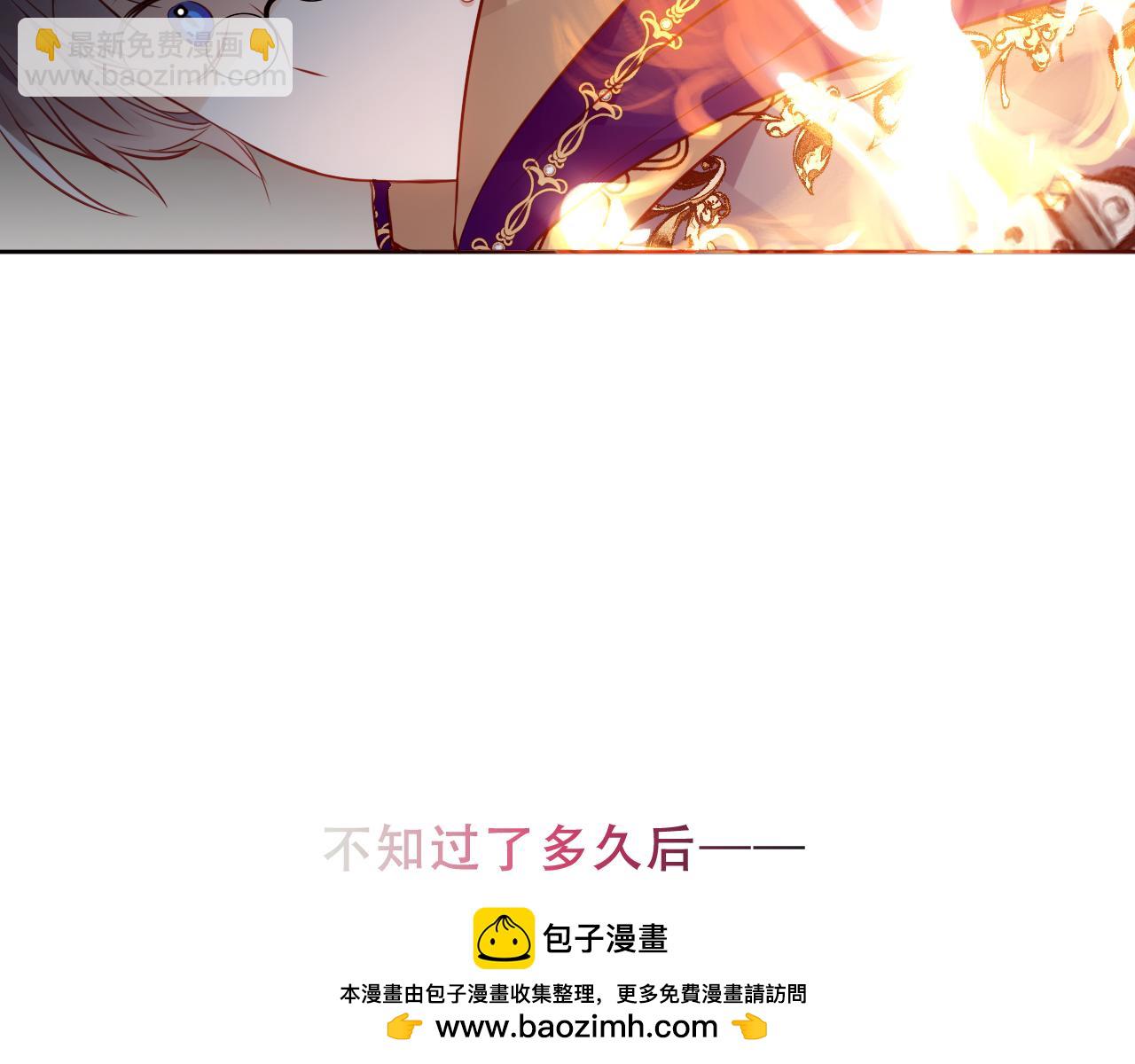 第34话 无法回头的谎言(1/3)-第137话