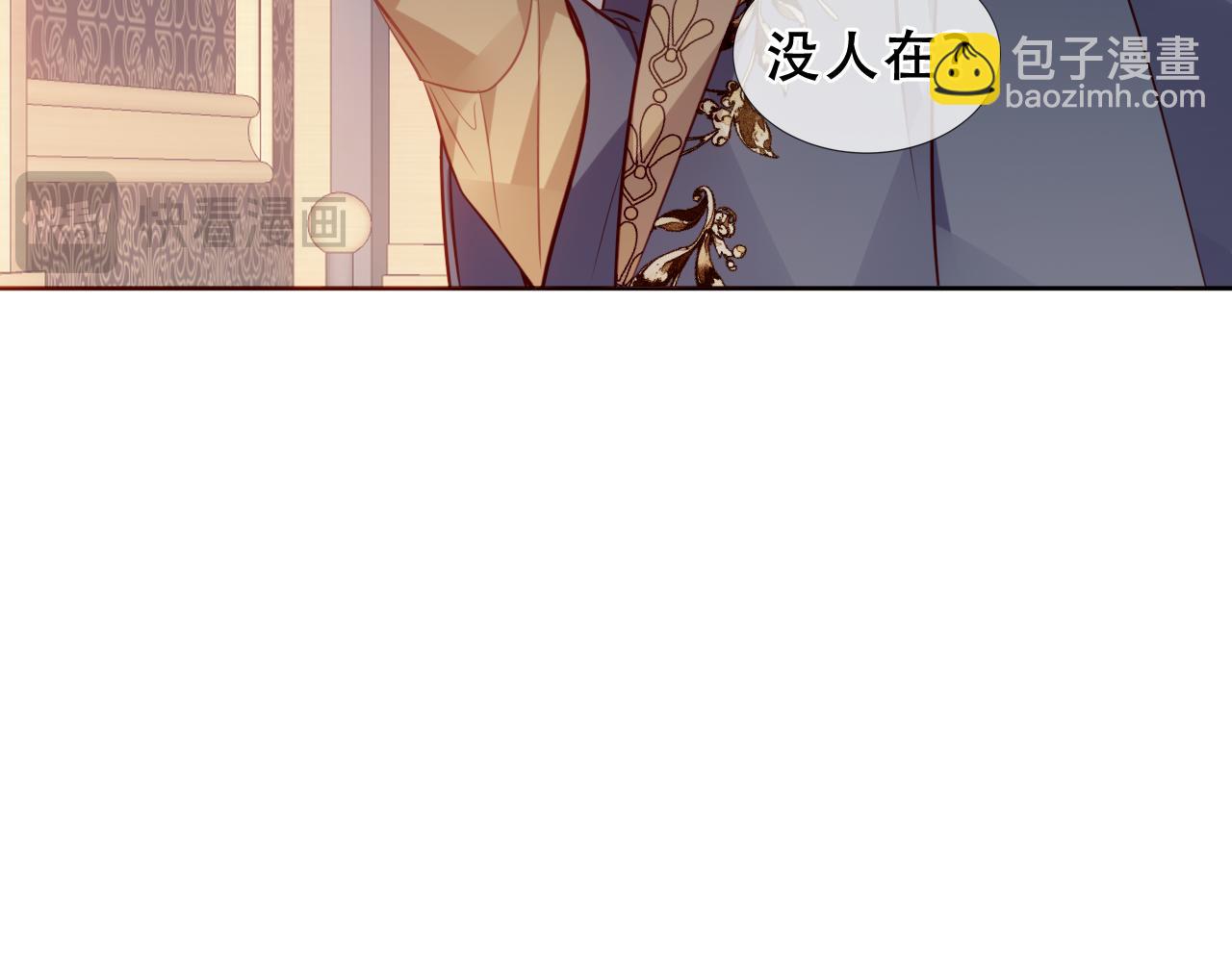 第34话 无法回头的谎言(1/3)-第137话