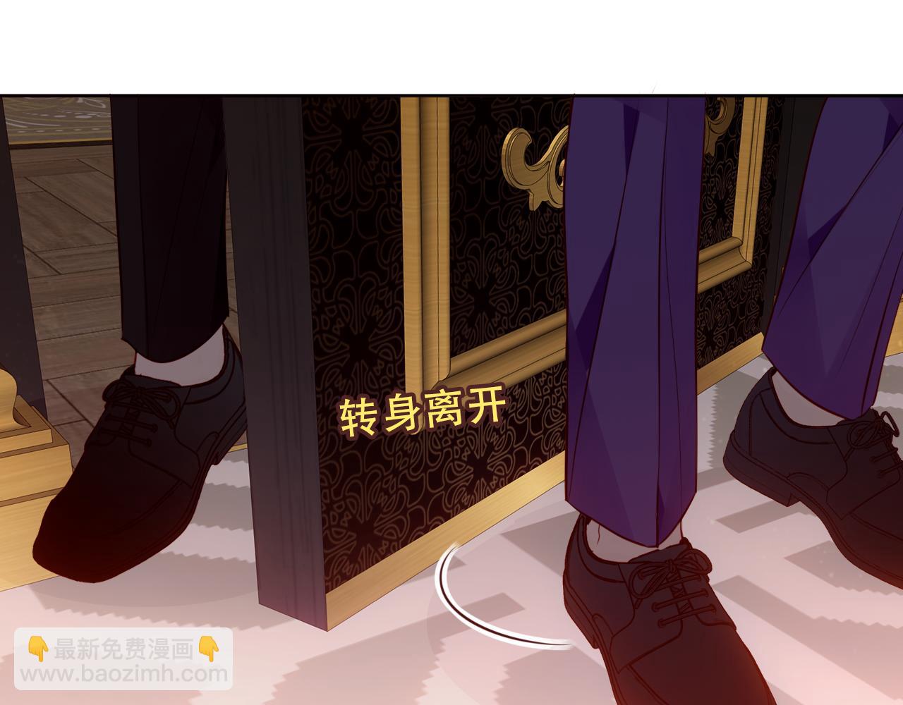 第34话 无法回头的谎言(1/3)-第137话