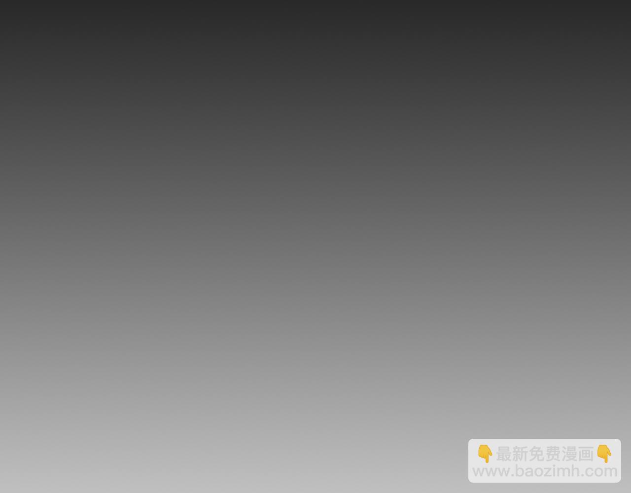 第38话 今晚来我房间？(1/3)-第109话
