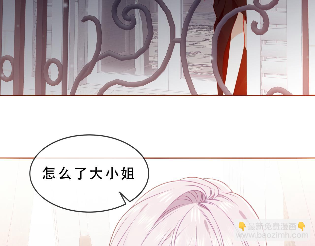 第40话 受害者是&hellip;(1/3)-第111话