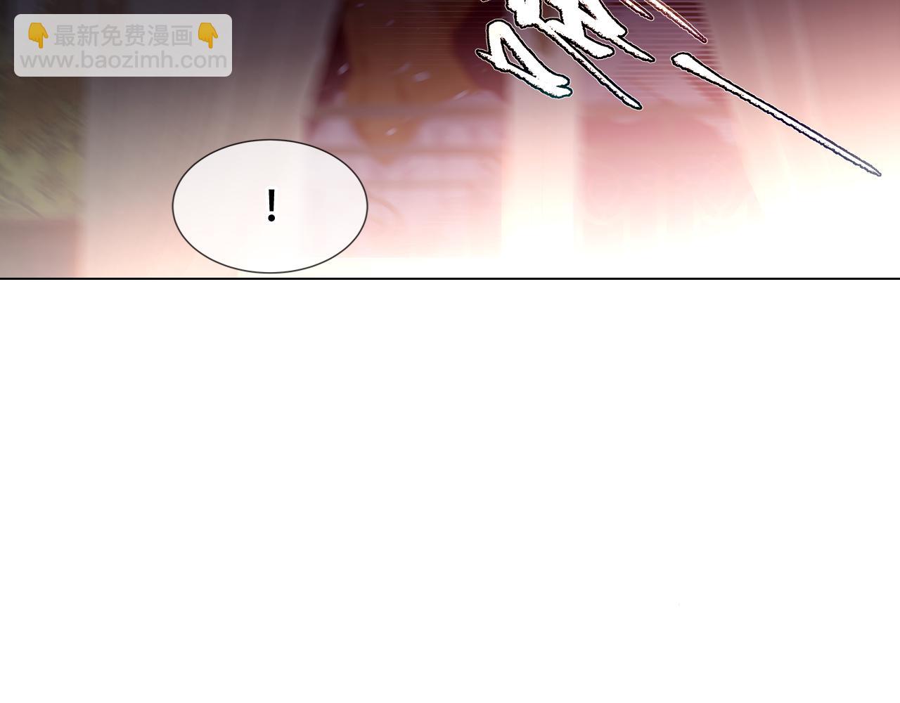 第40话 受害者是&hellip;(1/3)-第111话