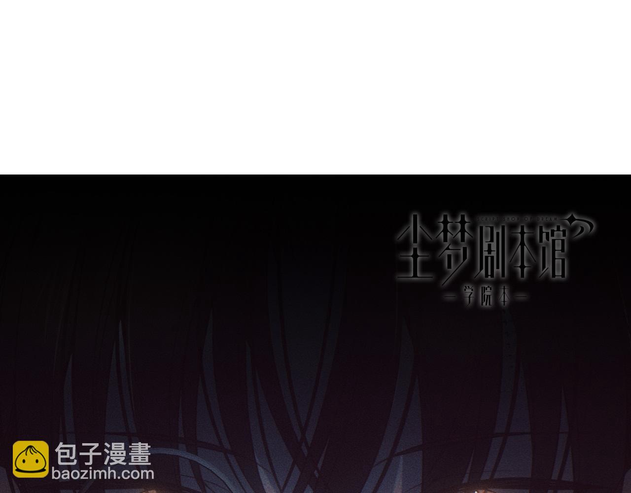 42话预告+提示+近期截图-第113话