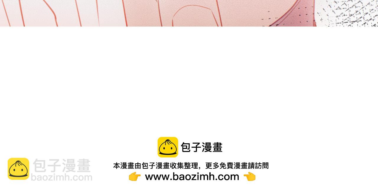 42话预告+提示+近期截图-第113话
