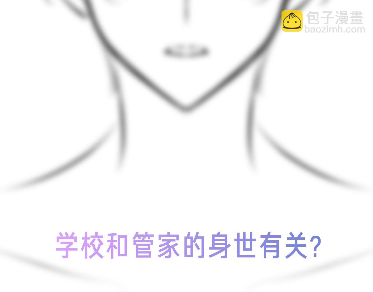 42话预告+提示+近期截图-第113话