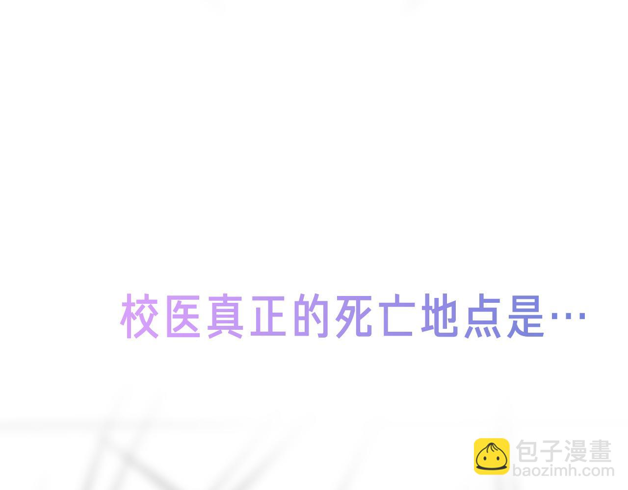 42话预告+提示+近期截图-第113话