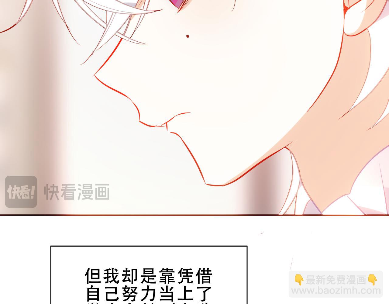 第43话 少爷(1/3)-第115话