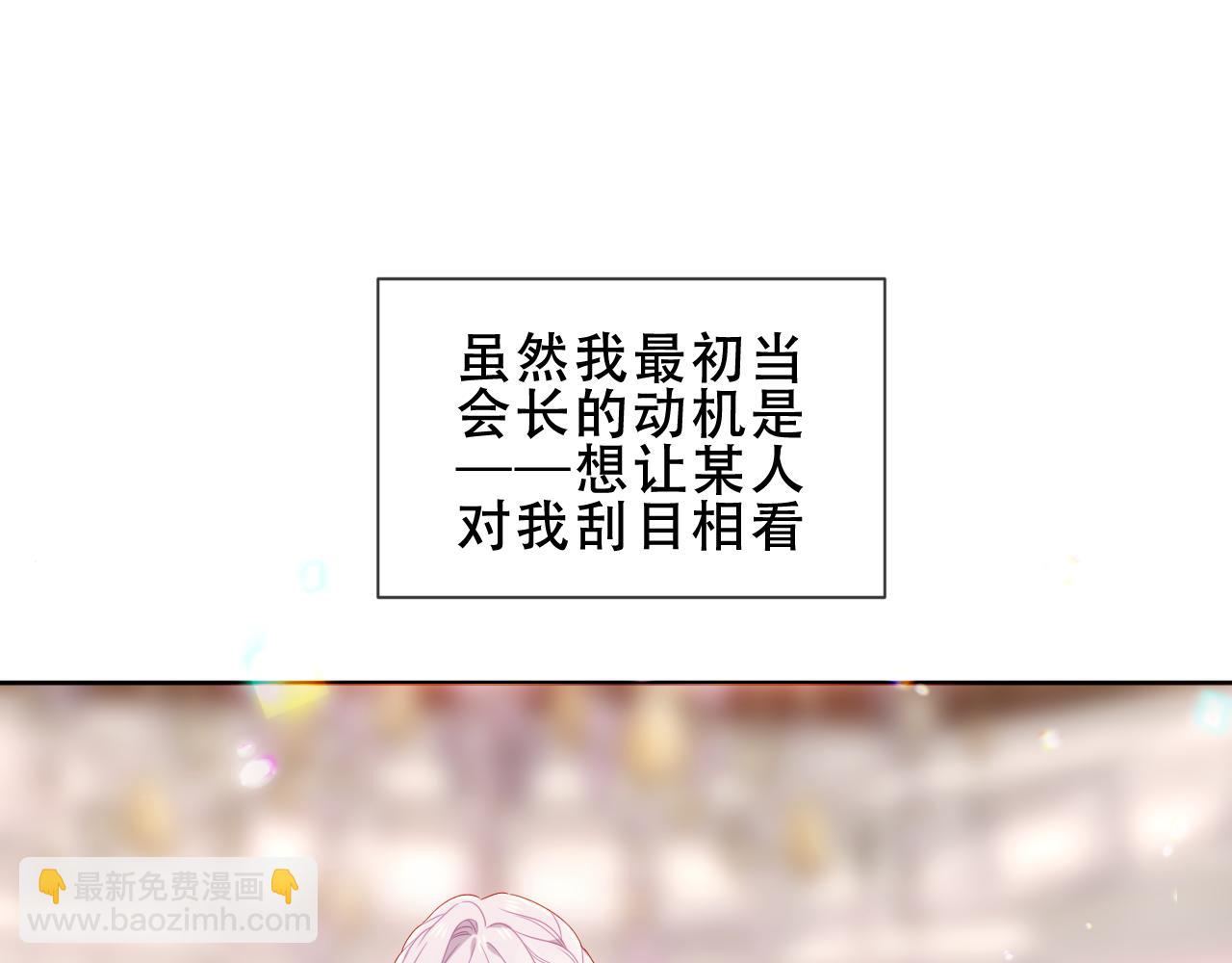 第43话 少爷(1/3)-第115话