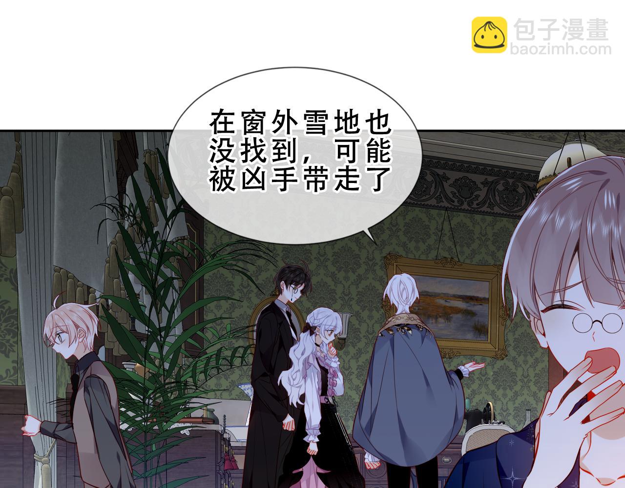 第45话 寸步不离(1/3)-第117话