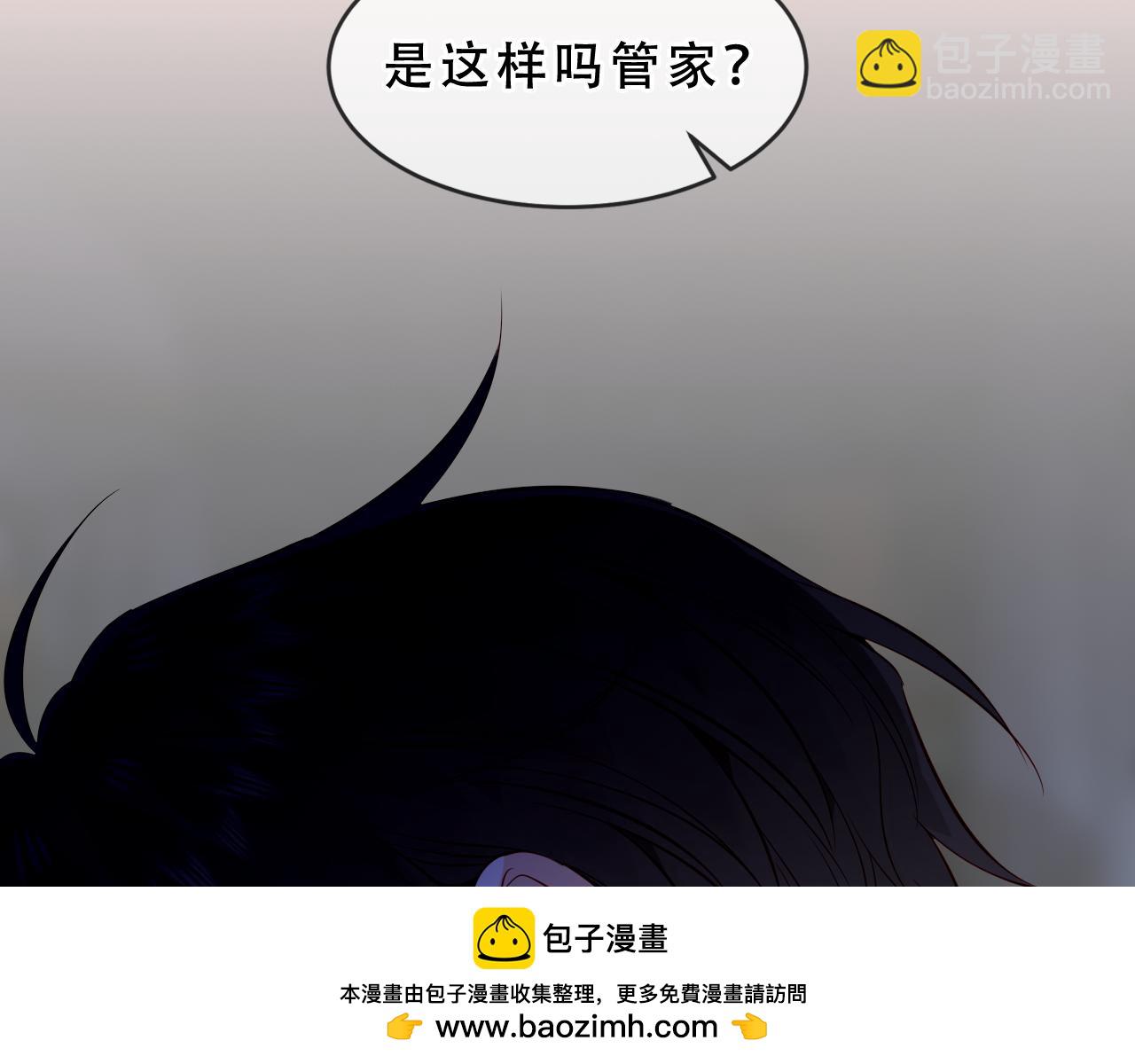 第45话 寸步不离(1/3)-第117话
