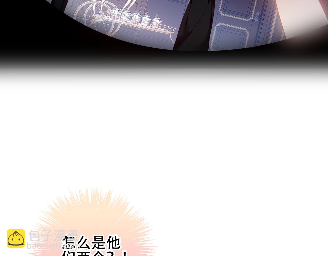 第12话  爱与惩罚(1/3)-第13话