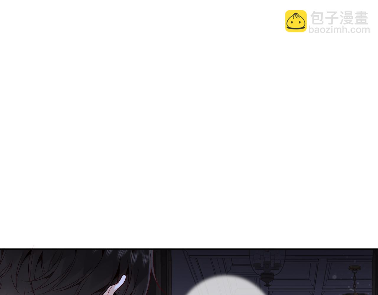 第12话  爱与惩罚(1/3)-第13话