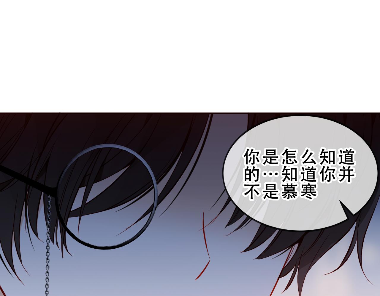 第49话 不会让你逃走(1/3)-第123话